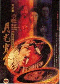 拍摄日志纪实综艺在线观看